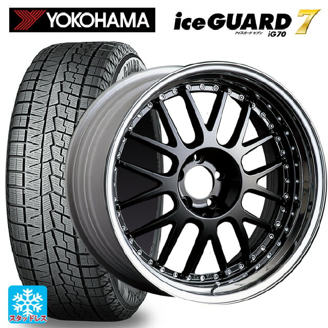 【6/11 1:59迄 全品ポイント5倍】225/45R18 95Q ヨコハマ アイスガード7(IG70) タナベ SSR プロフェッサー MS1 ブラック 18-7J 国産車用 スタッドレスタイヤホイール4本セット