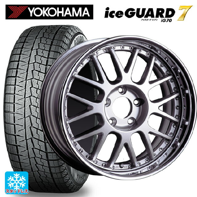 【6/22 20時〜 全品P5倍＆クーポン】165/50R16 75Q ヨコハマ アイスガード7(IG70) タナベ SSR プロフェッサー MS1R シルバー 16-5.5J 国産車用 スタッドレスタイヤホイール4本セット