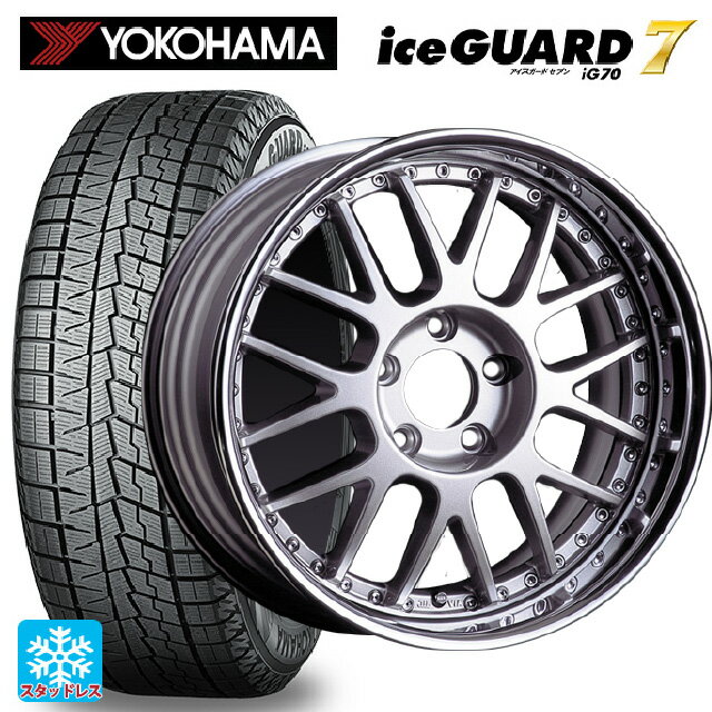 【6/4 20時〜 最大3万円OFFクーポン】165/50R16 75Q ヨコハマ アイスガード7(IG70) タナベ SSR プロフェッサー MS1R シルバー 16-5.5J 国産車用 スタッドレスタイヤホイール4本セット