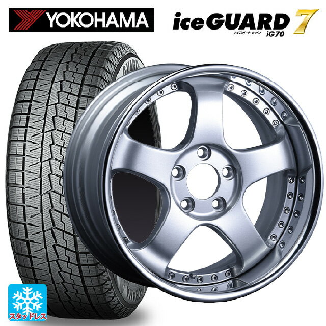 【6/22 20時〜 全品P5倍＆クーポン】165/50R16 75Q ヨコハマ アイスガード7(IG70) タナベ SSR プロフェッサー SP1R シルバー 16-5.5J 国産車用 スタッドレスタイヤホイール4本セット