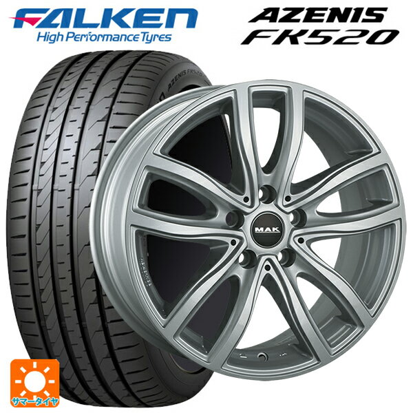 BMW 4シリーズカブリオレ(G23)用 225/45R18 95Y XL ファルケン アゼニス FK520 EMT マック ファー シルバー 新品サマータイヤホイール 4本セット