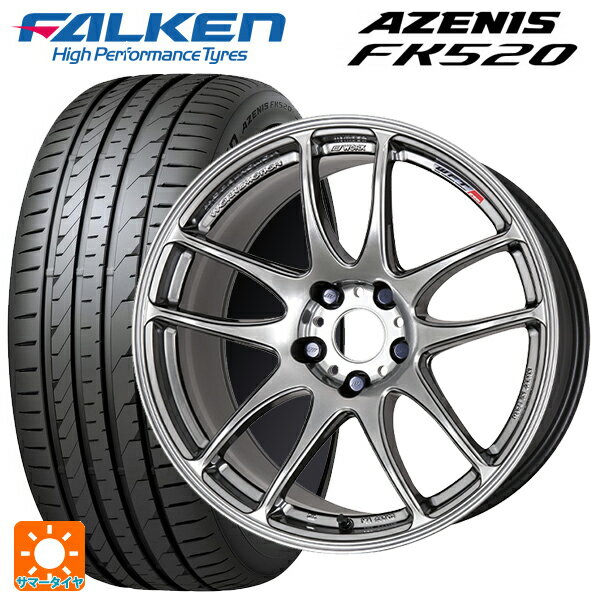 225/40R19 93Y XL ファルケン アゼニス FK520 EMT ワーク エモーション CR極 GTS 19-8.5J 国産車用 サマータイヤホイール4本セット