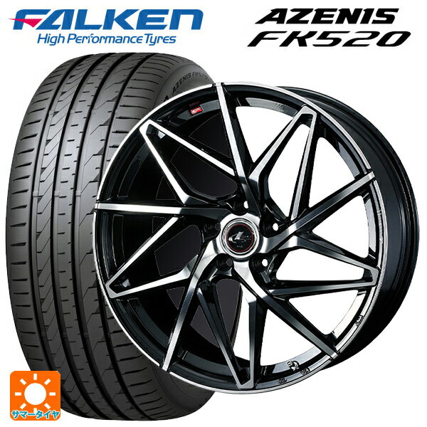 スバル レヴォーグ(VN系)用 225/40R19 93Y XL ファルケン アゼニス FK520 EMT レオニス IT PBMC 新品サマータイヤホイール 4本セット