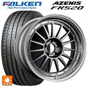 225/40R19 93Y XL ファルケン アゼニス FK520 EMT タナベ SSR プロフェッサー TF1 チタンシルバー 19-8J 国産車用 サマータイヤホイール4本セット