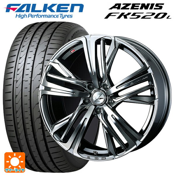 スバル レヴォーグ(VN系)用 245/40R18 97Y XL ファルケン アゼニス FK520L レオニス AR BMCMC 新品サマータイヤホイール 4本セット