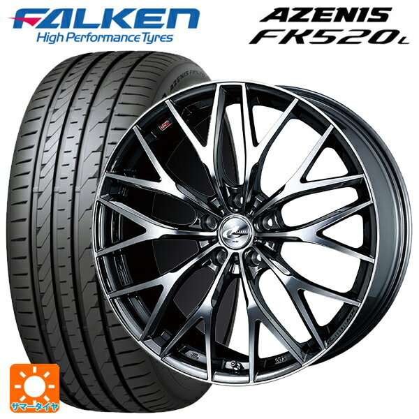 【最大3万円OFFクーポン 5/16 1:59迄】トヨタ カローラ スポーツ(210系)用 225/40R18 92Y XL ファルケン アゼニス FK520L レオニス MX BMCMC 新品サマータイヤホイール 4本セット