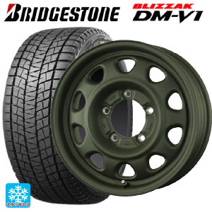 215/65R16 98Q ブリヂストン ブリザック DMV1 正規品 トピー ランドフット SWZ OD 16-5.5J 国産車用 スタッドレスタイヤホイール4本セット