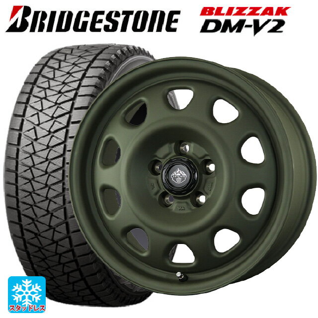 スズキ ジムニーシエラ(74系)用 195/80R15 96Q ブリヂストン ブリザック DMV2 正規品 ランドフット SWZ OD 新品スタッドレスタイヤホイール 4本セット