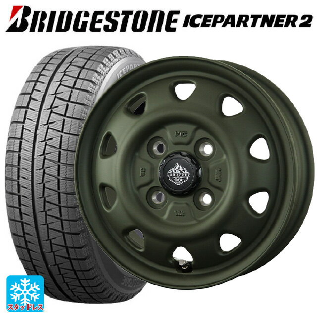 165/55R14 72Q ブリヂストン アイスパートナー2 正規品 トピー ランドフット SWZ OD 14-4.5J 国産車用 スタッドレスタイヤホイール4本セット