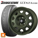 【最大3万円OFFクーポン 4/27 9:59迄】スズキ ジムニーシエラ(74系)用 195/80R15 96S ブリヂストン アレンザLX100 正規品 ランドフット SWZ OD 新品サマータイヤホイール 5本セット