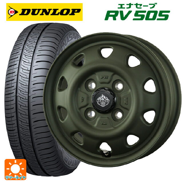 【6/22 20時〜 全品P5倍＆クーポン】165/65R14 79S ダンロップ エナセーブ RV505 トピー ランドフット SWZ OD 14-5J 国産車用 サマータイヤホイール4本セット