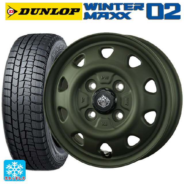 165/55R15 75Q ダンロップ ウィンターマックス 02(WM02) トピー ランドフット SWZ OD 15-4.5J 国産車用 スタッドレスタイヤホイール4本セット