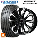 トヨタ アルファード(30系)用 245/40R20 99Y XL ファルケン アゼニス FK520L ビックウェイ レイシーン プラバ 5X MBK/P 新品サマータイヤホイール 4本セット