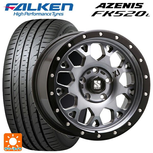 215/45R17 91Y XL ファルケン アゼニス FK520L エムエルジェイ エクストリームJ XJ04 Gloss Blk. M. Smoke 17-7J 国産車用 サマータイヤホイール4本セット