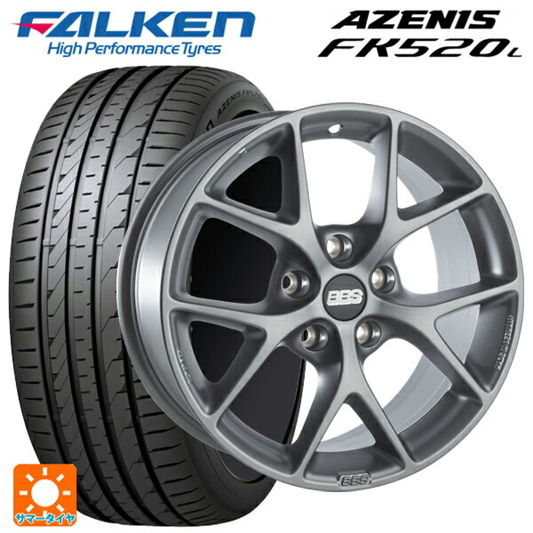 メルセデスベンツ Cクラス(W205)用 225/50R17 98Y XL ファルケン アゼニス FK520L SR005 ヒマラヤサテングレー 新品サマータイヤホイール 4本セット