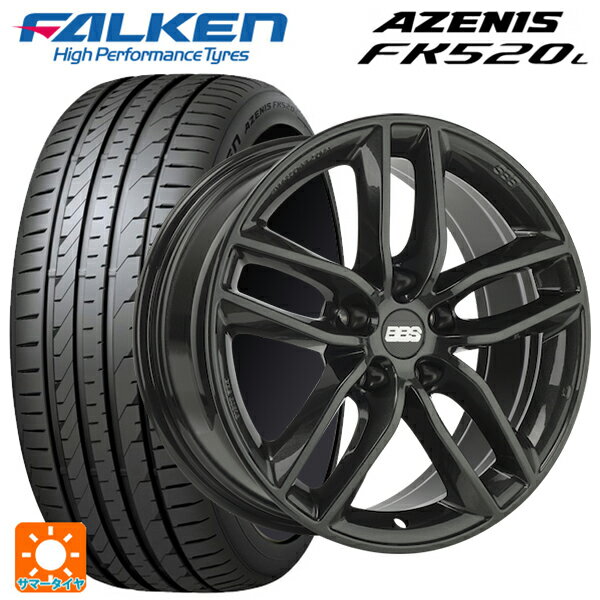 メルセデスベンツ Cクラス(W205)用 225/50R17 98Y XL ファルケン アゼニス FK520L SX0301 クリスタルブラック 新品サマータイヤホイール 4本セット