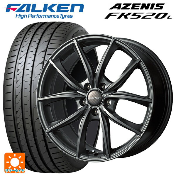 マセラティ レヴァンテ(MLE30系)用 265/45R20 108Y XL ファルケン アゼニス FK520L MPライン マットチタニウム 新品サマータイヤホイール 4本セット