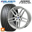 BMW 5V[Y(G30/G31)p [F]:245/40R19 98Y XL [R]:275/35R19 100Y XL t@P A[jX FK520L }Cc Vo[|bV ViT}[^CzC[ 4{Zbg