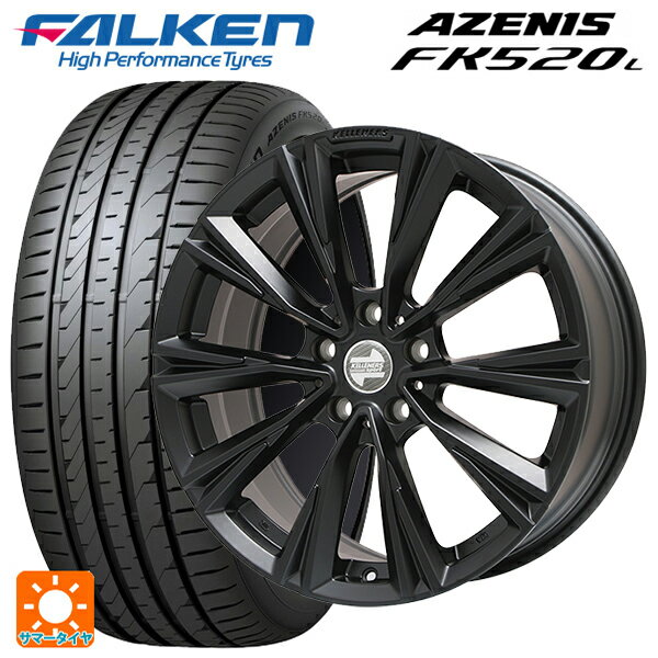 【6/15〜16限定 全品P5倍＆クーポン】ミニ ミニクロスオーバー(F60)用 225/50R18 99W XL ファルケン アゼニス FK520L ケレナーズ エックスライン マットブラック 新品サマータイヤホイール 4本セット