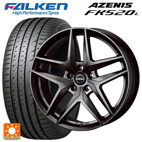 【6/22 20時〜 全品P5倍＆クーポン】アウディ A3 セダン(GY系)用 225/40R18 92Y XL ファルケン アゼニス FK520L ティーエーエス ボルベット タイプ Z ダークグレーマット 新品サマータイヤホイール 4本セット