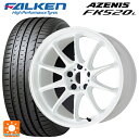 【5/9 20時〜 最大3万円OFFクーポン】245/45R18 100Y XL ファルケン アゼニス FK520L ワーク エモーション ZR10 AZW 18-8.5J 国産車用 サマータイヤホイール4本セット