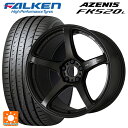 【4/28〜5/1 全品ポイント5倍】トヨタ カローラクロス(ZSG/ZVG系)用 225/50R18 99W XL ファルケン アゼニス FK520L ワーク エモーション T5R MGK 新品サマータイヤホイール 4本セット(2)