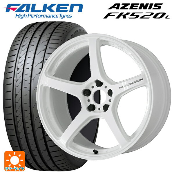 ホンダ ヴェゼル(RV系)用 225/50R18 99W XL ファルケン アゼニス FK520L エモーション T5R ICW 新品サマータイヤホイール 4本セット