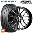 ホンダ ヴェゼル(RV系)用 225/50R18 99W XL ファルケン アゼニス FK520L エモーション M8R GTK 新品サマータイヤホイール 4本セット