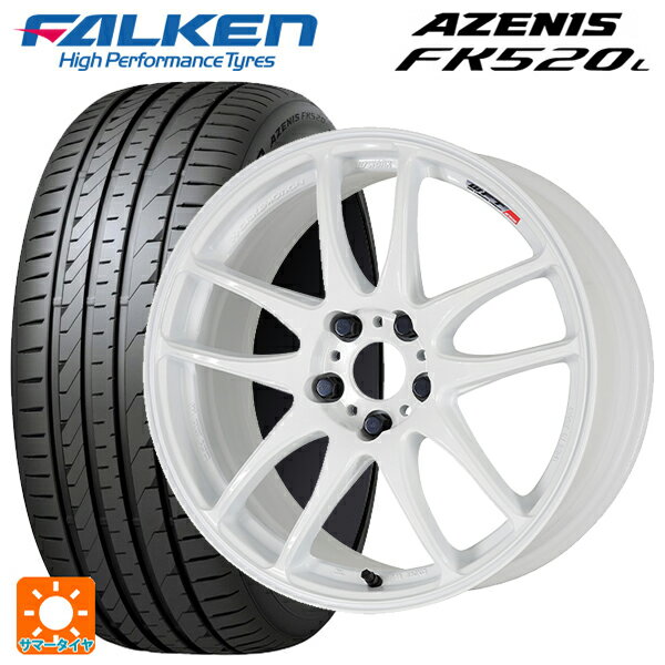 【6/22 20時〜 全品P5倍＆クーポン】225/35R19 88Y XL ファルケン アゼニス FK520L ワーク エモーション CR極 WHT 19-8.5J 国産車用 サマータイヤホイール4本セット