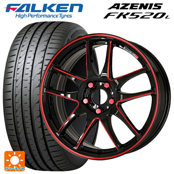 【最大3万円OFFクーポン 5/16 1:59迄】トヨタ GR86(ZN8)用 225/40R18 92Y XL ファルケン アゼニス FK520L エモーション CR極 BRM 新品サマータイヤホイール 4本セット