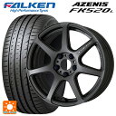 トヨタ GRヤリス(PA系)用 225/40R18 92Y XL ファルケン アゼニス FK520L エモーション T7R MGM 新品サマータイヤホイール 4本セット