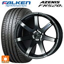【6/11 1:59迄 全品ポイント5倍】スバル フォレスター(SL系)用 225/55R18 102W XL ファルケン アゼニス FK520L エンケイ パフォーマンスライン PF07 SBK 新品サマータイヤホイール 4本セット(2)