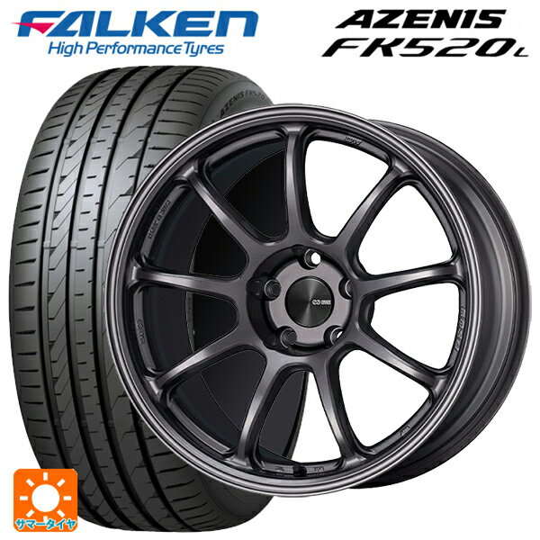 スバル レヴォーグ(VN系)用 225/45R18 95Y XL ファルケン アゼニス FK520L パフォーマンスライン PF09 DS 新品サマータイヤホイール 4本セット