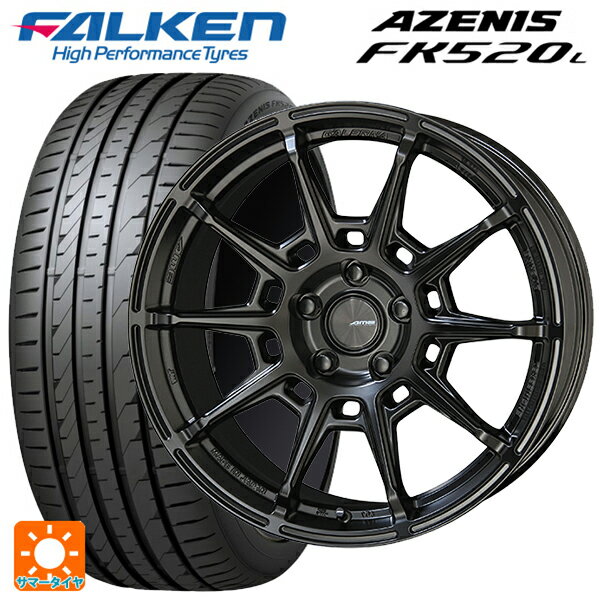 【5/9 20時〜 最大3万円OFFクーポン】215/45R17 91Y XL ファルケン アゼニス FK520L 共豊 ガレルナ レフィーノ made by エンケイ MB 17-7J 国産車用 サマータイヤホイール4本セット