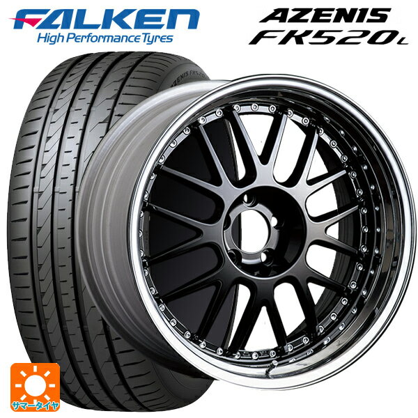 225/35R20 90Y XL ファルケン アゼニス FK520L タナベ SSR プロフェッサー MS1 ブラック 20-8J 国産車用 サマータイヤホイール4本セット