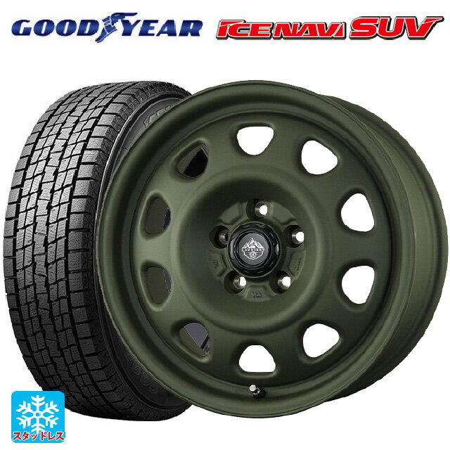 楽天市場】デリカd5 225/70r16(スタッドレスタイヤ・ホイール 楽天市場】デリカd5 225/70r16(スタッドレスタイヤ・ホイール