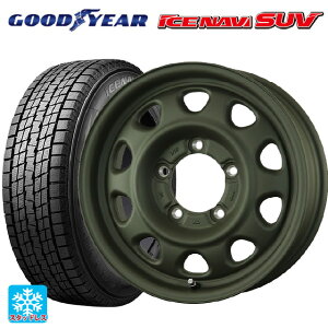 175/80R16 91Q グッドイヤー アイスナビ SUV トピー ランドフット SWZ OD 16-5.5J 国産車用 スタッドレスタイヤホイール4本セット