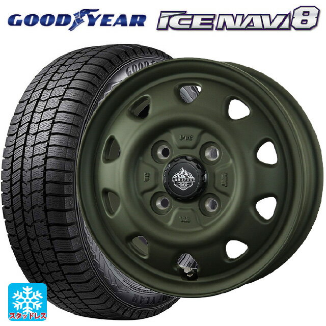 165/55R15 75Q グッドイヤー アイスナビ8 トピー ランドフット SWZ OD 15-4.5J 国産車用 スタッドレスタイヤホイール4本セット