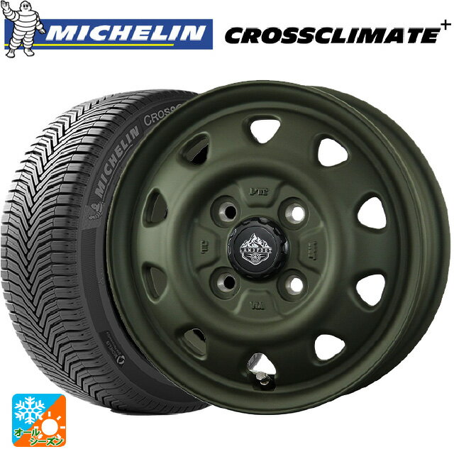 スズキ ハスラー(MR52/92S)用 165/65R14 83T XL ミシュラン 正規品 クロスクライメイトプラス トピー ..
