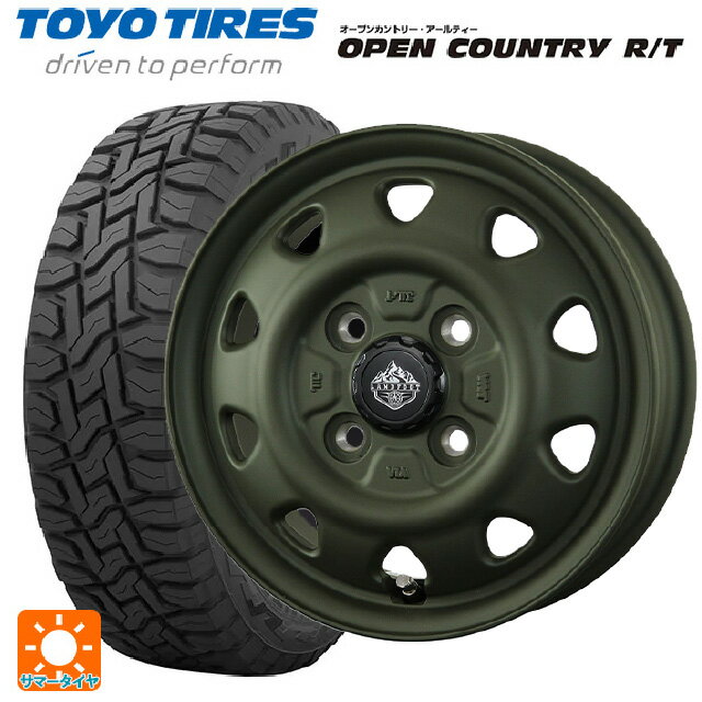 155/65R14 75Q トーヨー オープンカントリー RT ブラックレター トピー ランドフット SWZ OD 14-4.5J 国産車用 サマータイヤホイール4本セット