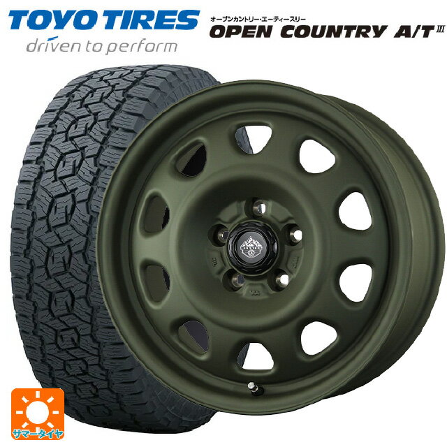 楽天市場】デリカd5 225/70r16 オープンカントリー at(タイヤ 楽天市場】デリカd5 225/70r16 オープンカントリー at(タイヤ
