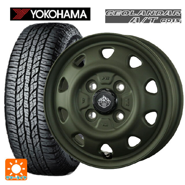 【6/15〜16限定 全品P5倍＆クーポン】165/55R15 75H ヨコハマ ジオランダー A/T G015 ブラックレター 正規品 トピー ランドフット SWZ OD 15-4.5J 国産車用 サマータイヤホイール4本セット