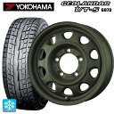 【4/25限定 抽選で最大100％ポイントバック】215/65R16 98Q ヨコハマ ジオランダー ITS G073 トピー ランドフット SWZ OD 16-5.5J 国産車用 スタッドレスタイヤホイール4本セット