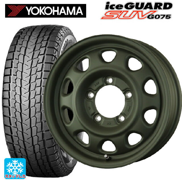 2025年製 175/80R16 91Q ヨコハマ アイスガードSUV G075 # トピー ランドフット SWZ OD 16-5.5J 国産車用 スタッドレスタイヤホイール4本セット