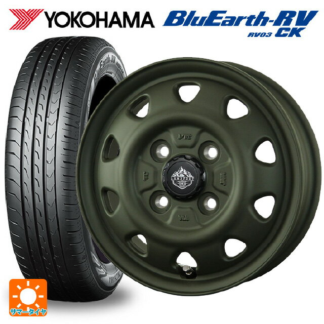 【6/15〜16限定 全品P5倍＆クーポン】165/60R14 75H ヨコハマ ブルーアース RV03CK # トピー ランドフット SWZ OD 14-4.5J 国産車用 サマータイヤホイール4本セット