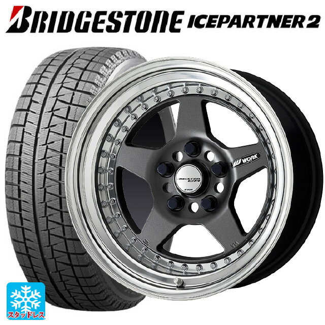楽天市場】アイスパートナー 185/65r15の通販 楽天市場】アイスパートナー 185/65r15の通販