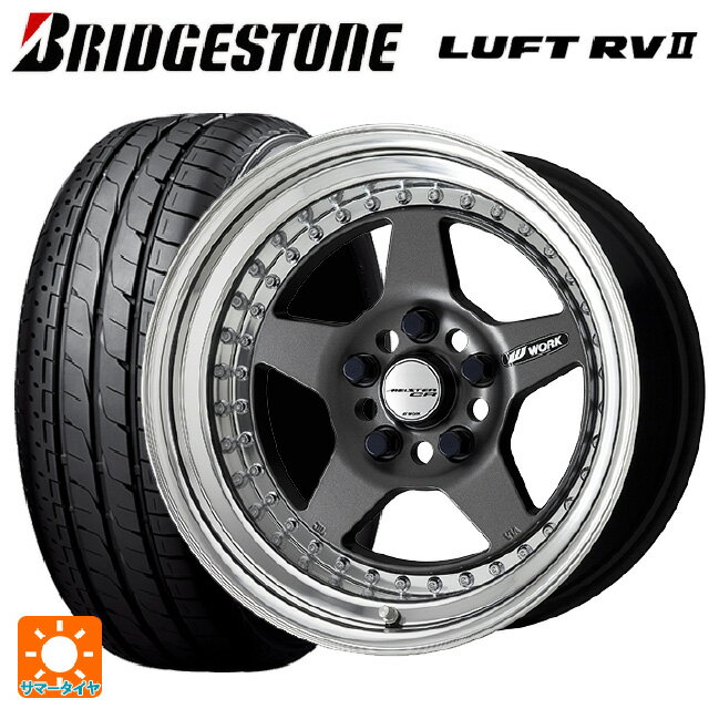 【6/11 1:59迄 全品ポイント5倍】215/60R16 95H ブリヂストン ルフトRV2(日本製) 正規品 # ワーク マイスター CR01 MGM 16-6.5J 国産車用 サマータイヤホイール4本セット