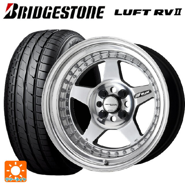【6/22 20時〜 全品P5倍＆クーポン】205/65R16 95H ブリヂストン ルフトRV2(日本製) 正規品 # ワーク マイスター CR01 PP 16-6.5J 国産車用 サマータイヤホイール4本セット