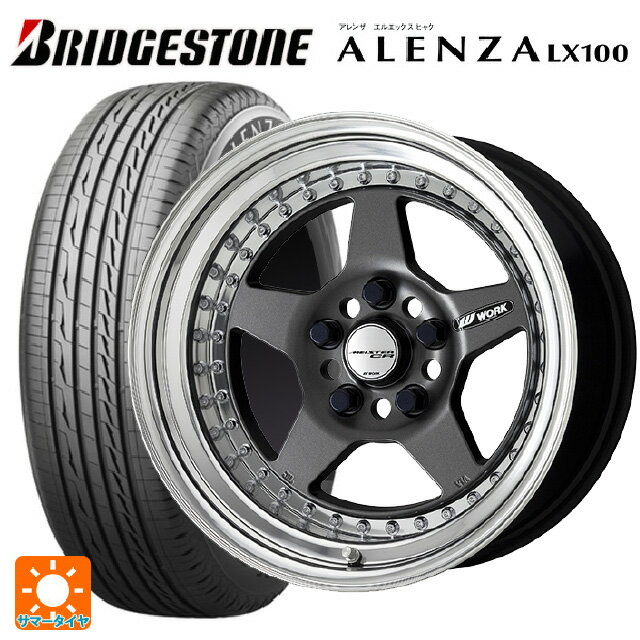 215/70R16 100H ブリヂストン アレンザLX100 正規品 # ワーク マイスター CR01 MGM 16-6.5J 国産車用 サマータイヤホイール4本セット