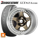 215/70R16 100H ブリヂストン アレンザLX100 正規品 # ワーク マイスター CR01 HPG 16-6.5J 国産車用 サマータイヤホイール4本セット